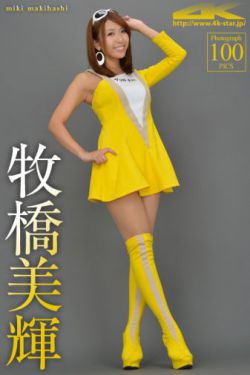 蒋家小娘子np文