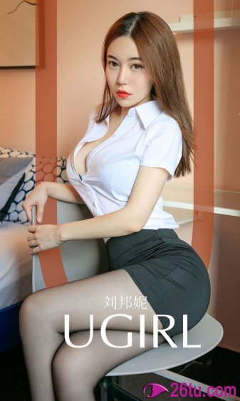 荡乳尤物nph