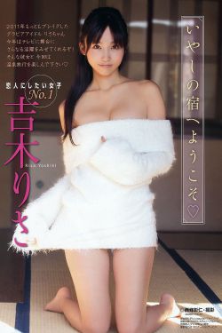 丰满岳乱妇dvd