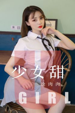 小镇姑娘1979美国